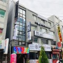 홍앤