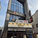 광안천지식당석바위점 | [인천] 주안맛집 "광안천지식당 인천석바위점" 석바위 국밥맛집!