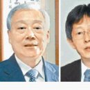 교육부 국사편찬위원회 티스토리