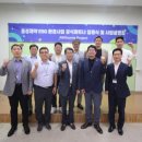 동성양행 네이버블로그