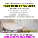 연세영림의원 이미지