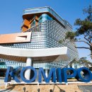 중부-현장-중부-2024 이미지