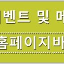 차오차오(강일점) 이미지