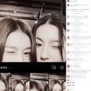 미연사