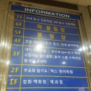 비래볼링센타 이미지