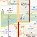 삼평어린이공원 이미지