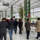정원마켓 주식회사