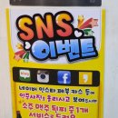 제주뒷고기 | 여기 왜 안 알려졌지? 동두천 가성비 뒷고기 맛집, 제주뒷고기 솔직 후기