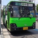 성원수퍼 - 구로구 | 성원수퍼