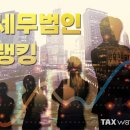 비케이엘 이미지