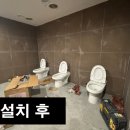 신우철물