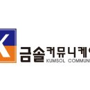 리드커뮤니케이션 이미지