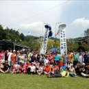 강산애 이미지