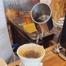 옻동네