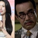 '각시탈' 속 하영 증조부가? "친일파 의사 캐릭터와 묘하게 닮은꼴" KBS 2TV 드라마 '각시탈' 이미지