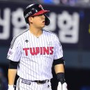 김민성 마이데일리