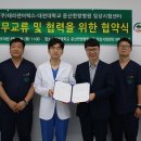 (주)테라젠이텍스 이미지