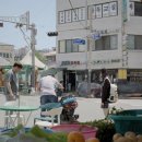 로타리슈퍼 이미지