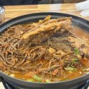 육일쉼터