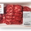 혜성축산 이미지