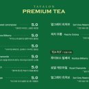 고바슨커피 이미지