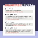 영세 이미지
