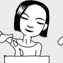 포인트세탁 이미지