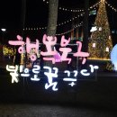옥산로R 네이버블로그
