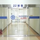 조선대학교병원 이미지