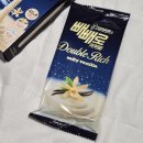 더블리치 이미지