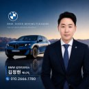 후퍼옵틱모터스 | BMW 세종전시장 삼천리모터스 김정현매니저)BMW 520i M Sport P2 알파인 화이트 × 에스프레소 모카...