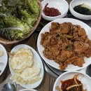 동부식당 - 해운대구 | 동부식당