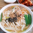 옥희네칼국수 이미지