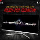 주연테크 이미지