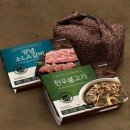 가마골 이미지