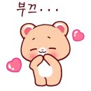 오혜숙 생활단식&더뷰티&정경지사 네이버블로그