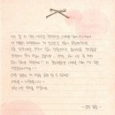 카페소민