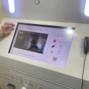 남문모텔 | 크리스마스 연말기념으로 전주여행 1박2일 여행