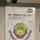 세븐일레븐광주무등1호점 이미지