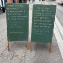 건강한 먹거리를 찾는다면 바로 여기! ‘마르쉐 채소시장 성수’ 후기
