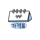 건강지킴이안마원 이미지