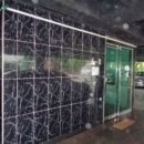 남원우체국 이미지