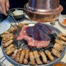 갈비먹골 이미지