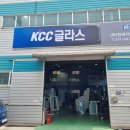 지엠디 | 부천샷시 확실한 시공 만족스럽게