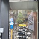 청담프라미스 | 피부톤 고민이라면? 화이트태닝 처음 받아본 솔직 후기 몰디브태닝 청담강남구청점