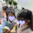 비손어린이집 - 남양주시 | 비손어린이집