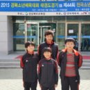 포은초교 이미지