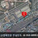 범전치안센터 이미지