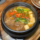(주)천우