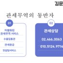 에이치앤알(HnR) 네이버블로그